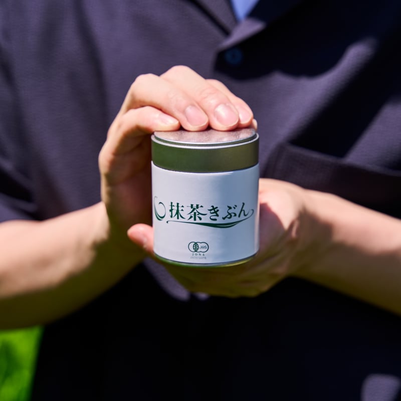 抹茶 2 缶セット 京都 宇治 丸久小山園 抹茶2缶用 ギフトボックス : お