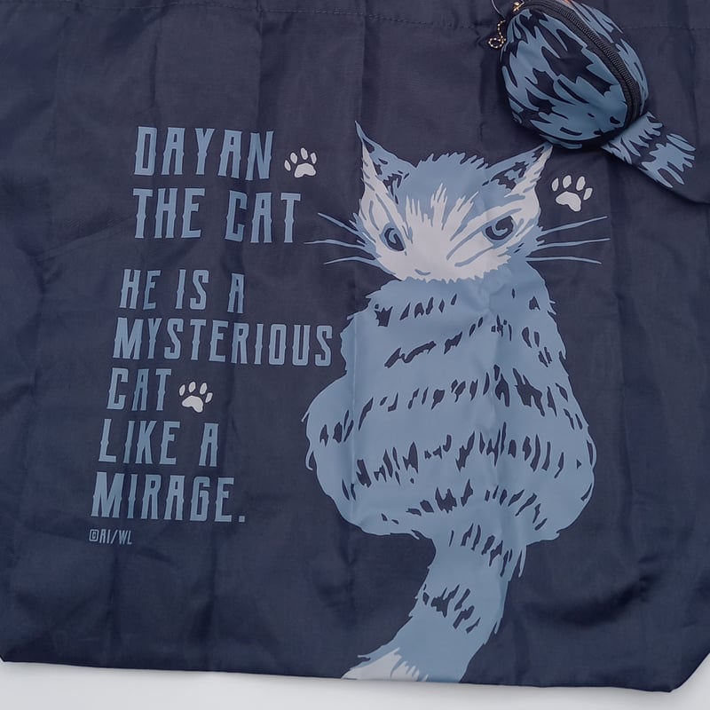 刺繍 入り フリルトートバッグ コヤンイサムチョン 猫 ベージュ 刺繍