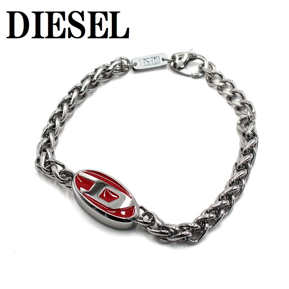 ディーゼル DIESEL DX1445040 ブレスレット アクセサリー ブレス 腕輪