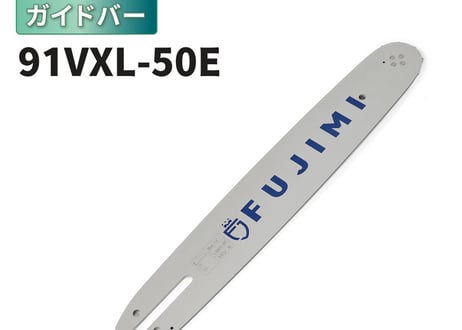 CATEGORY 91シリーズ | ガーデンツール 〔FUJIMI〕