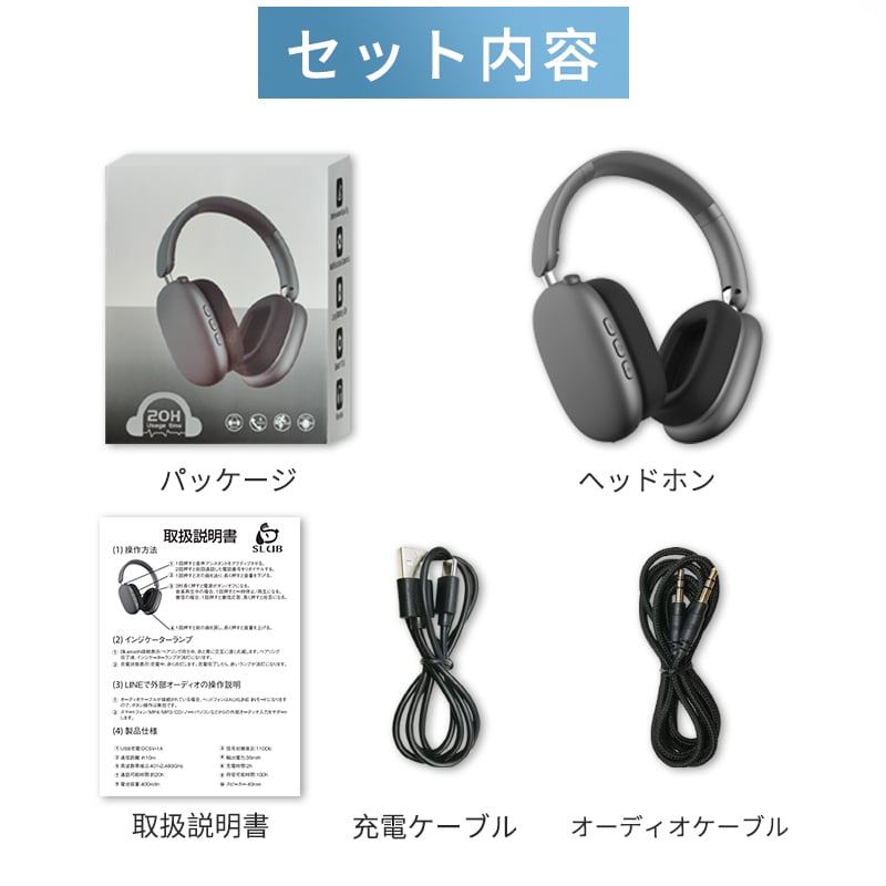ワイヤレスヘッドホン Bluetooth6.1 超低遅延 自動ペアリング マイク
