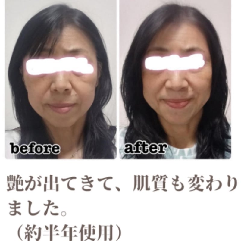 Monter Conditioning Cream（モンテコンディショニングクリーム） | マ