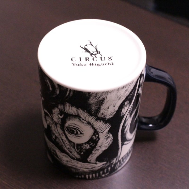 ヒグチユウコ展 CIRCUS マグカップ ひとつめちゃん | KeDI KeDI