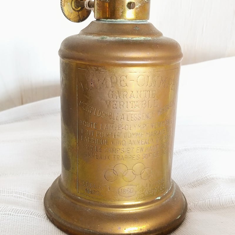 オイルランプ(フランス) アンティーク | ZAKKA Polku