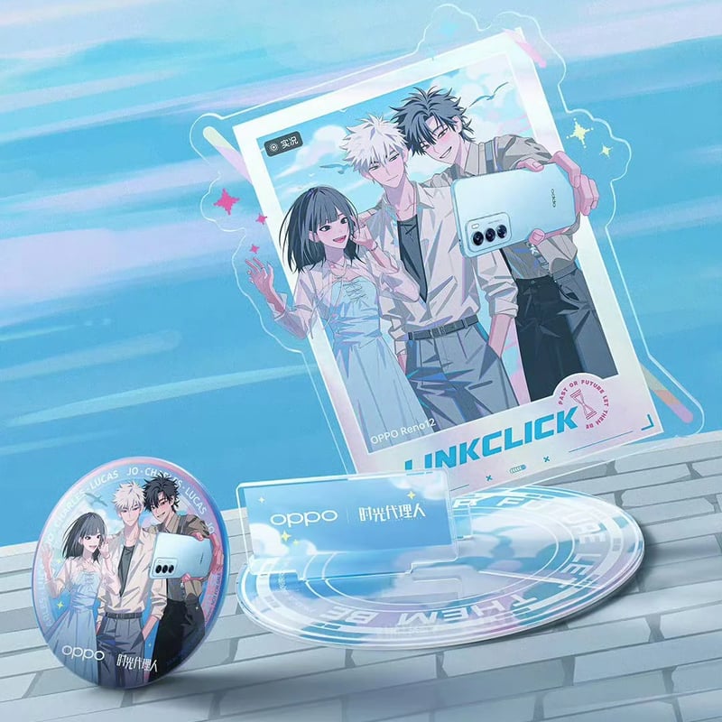 時光代理人 【ヒカル】 POP UP SHOP 限定 缶バッジ 時光代理人 -LINK