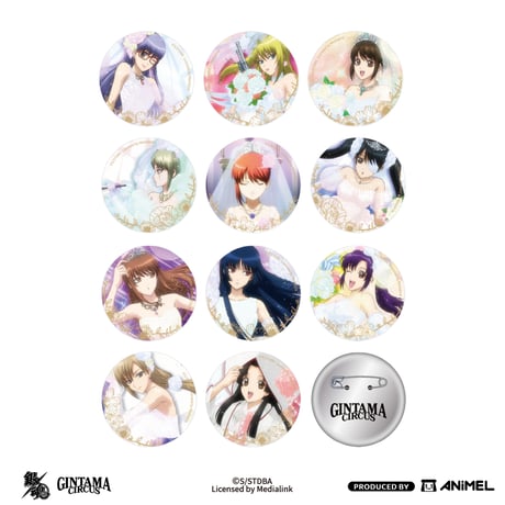 沖田総悟 | STORES