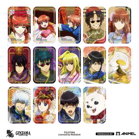 沖田総悟 | STORES