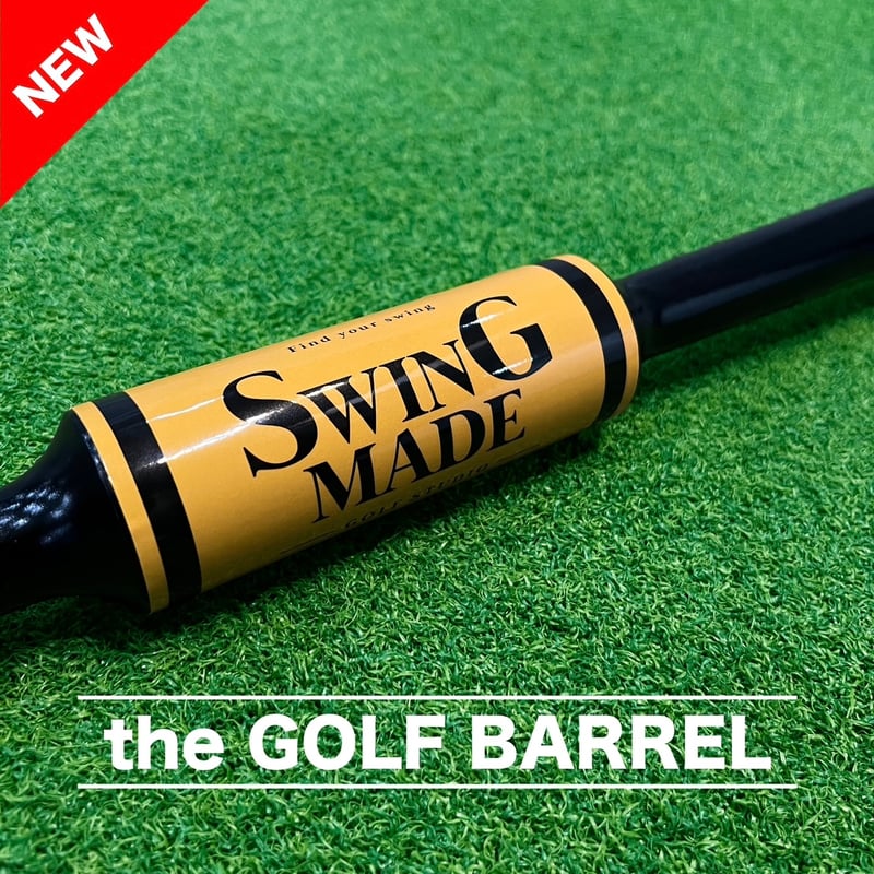 the GOLF BARREL -ゴルフバレル- | BAiSE GOLF STORE