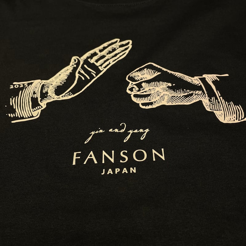 チャリティTシャツ2025「武」 | FANSON｜TaiChiWear