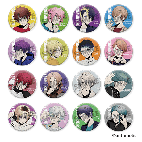 CATEGORY DYNAMIC CHORD | はにーしょっぷ