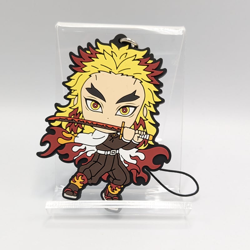 鬼滅の刃 一番くじ 煉獄杏寿郎 ラバーストラップ | よしつねの秘密基地