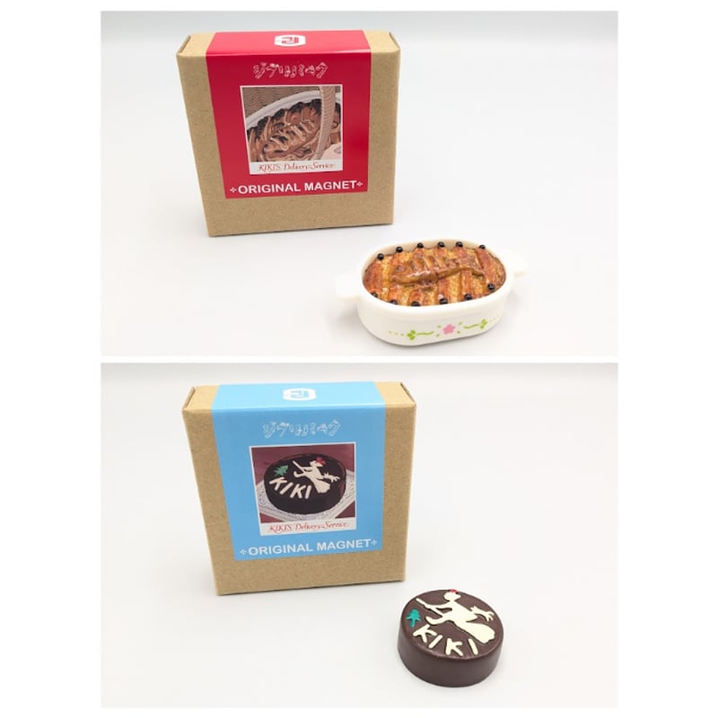 期間限定値下げ中！ジブリパーク限定 オリジナル 食べ物マグネット 4種