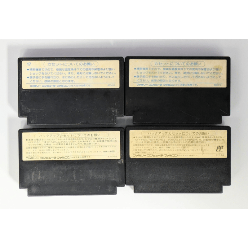 ファミコン カセット ドラゴンクエスト Ⅰ Ⅱ Ⅲ Ⅳ 4本セット
