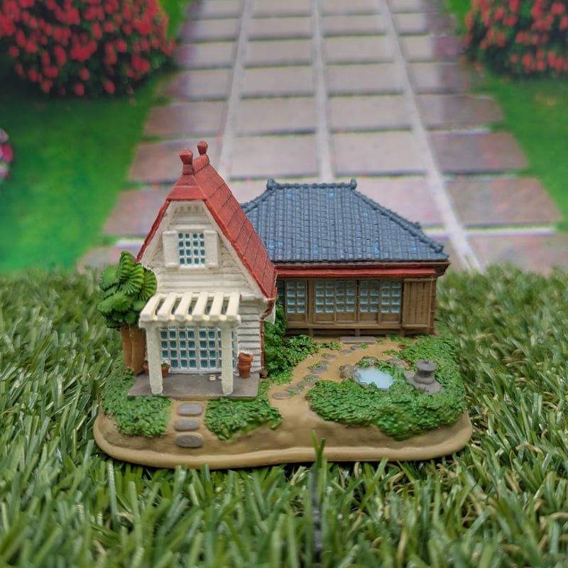 ジブリパーク限定 建物シリーズ となりのトトロ 草壁家 ジオラマ