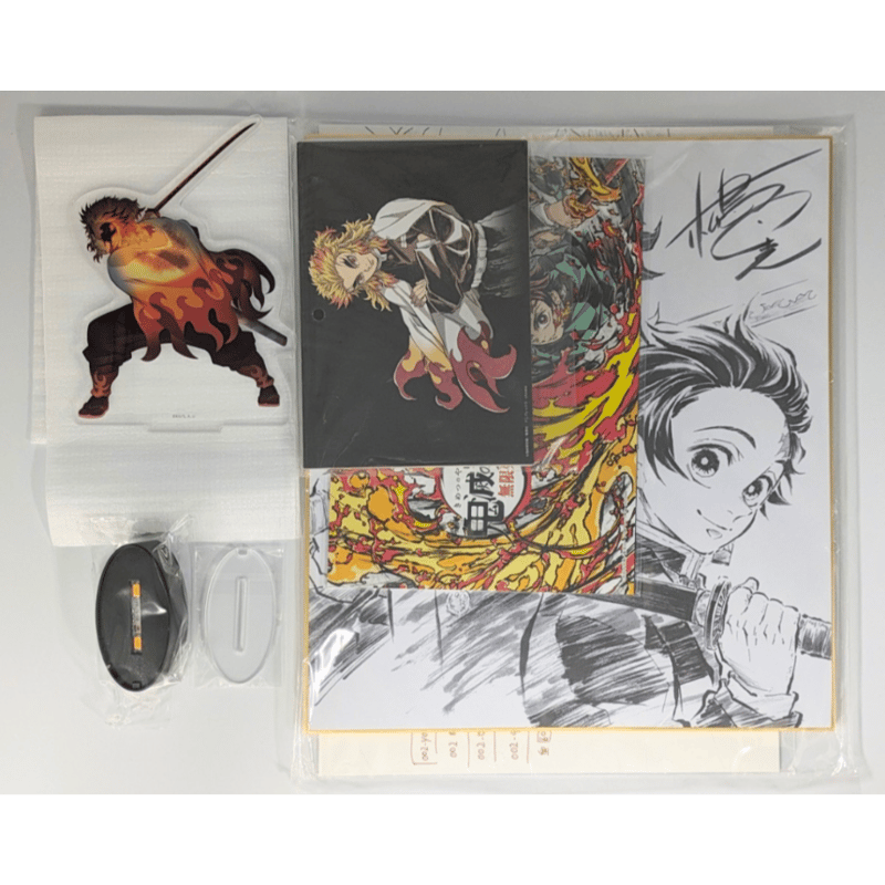 特典のみ 劇場版「鬼滅の刃」無限列車編 完全生産限定版ufotable4大