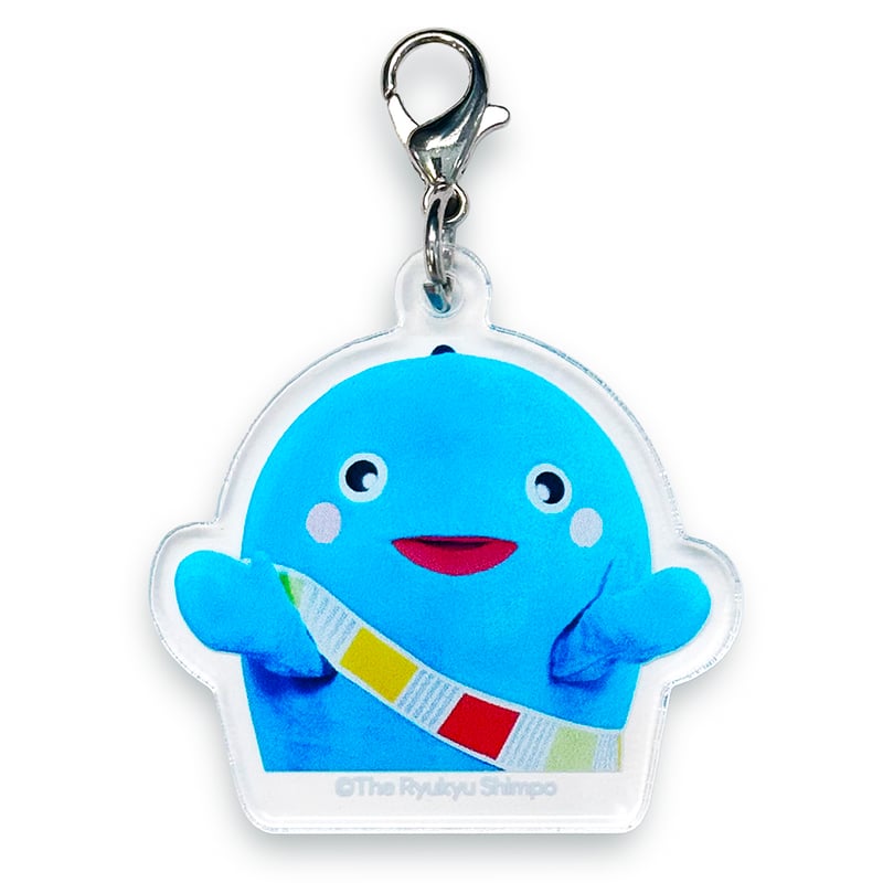 りゅうちゃんアクリルチャーム | 琉球新報STORE