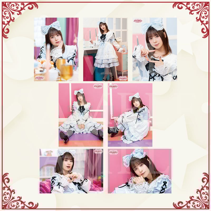 前田攻略集会2024トレーディングブロマイドセット | 前田佳織里の世界