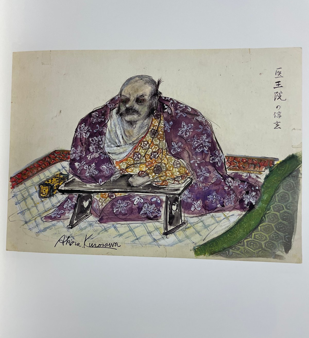 黒澤明 全画集 小学館 | SHEEPSHEEP BOOKS