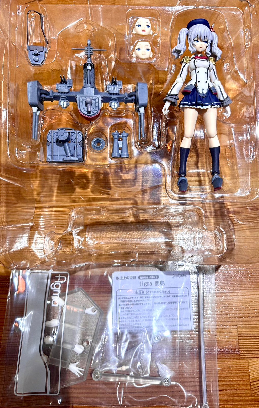 figma 艦隊これくしょん 鹿島 アクションフィギュア 艦これ | ホビー