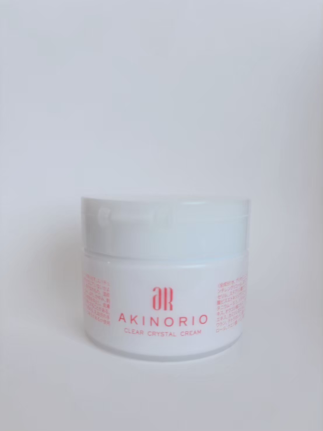 ミトコンドリアのちから | 美肌サロンきらり・アキノリオ正規代理店AR1110