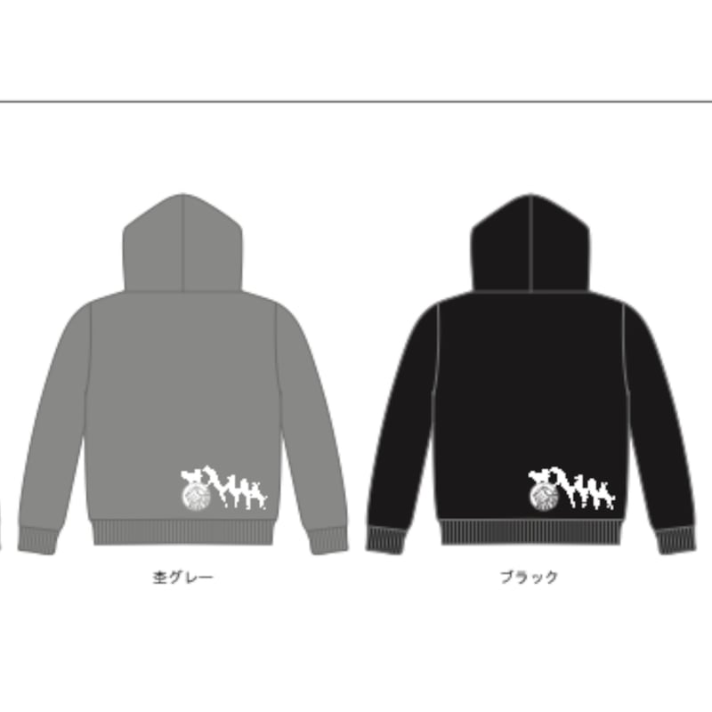 予約販売】70周年記念 ジップアップパーカー | わんわんサーカス