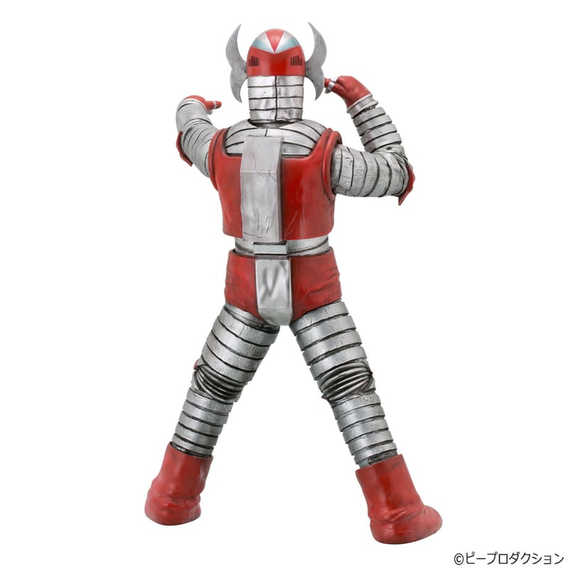 昭和の特撮シリーズ 40cm! 電人ザボーガー フィギュア王限定 チェーン