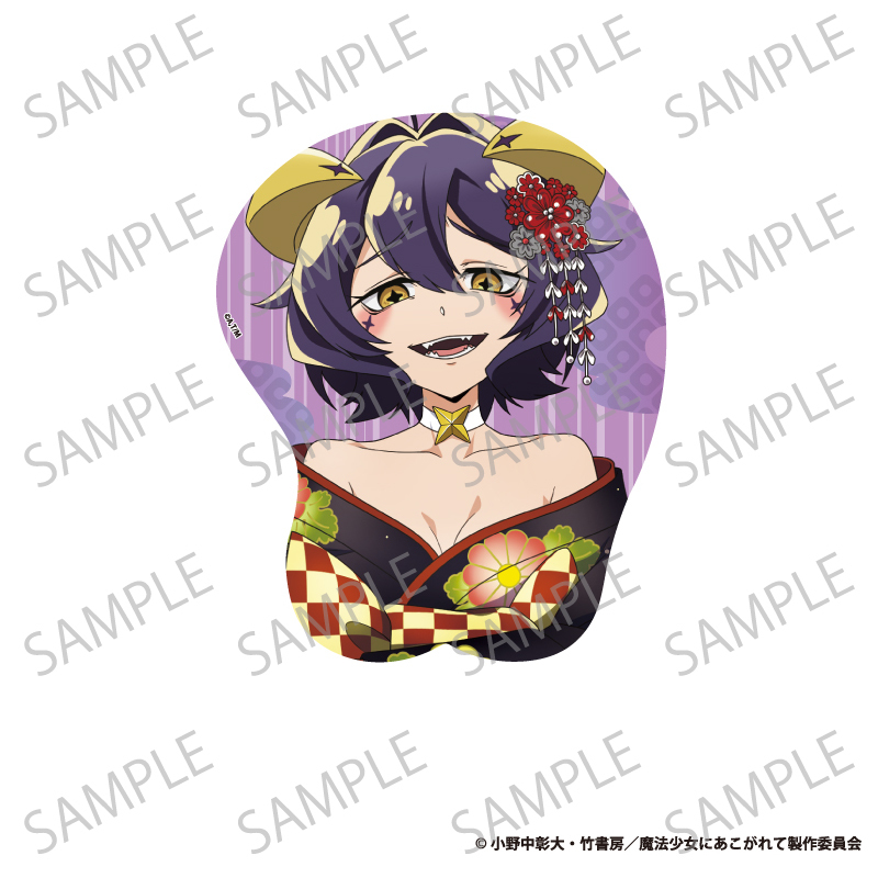 魔法少女にあこがれて 立体マウスパッド マジアベーゼ | aniplus