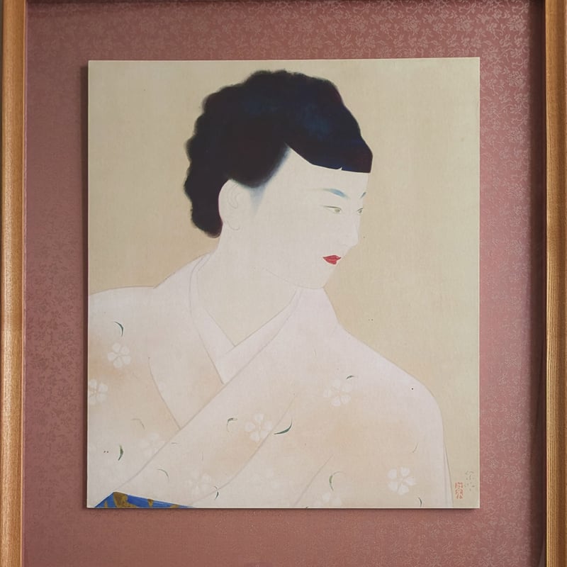 寺島紫明 日本画 「婦人」 高級日本画額装 落款・印譜 | ASE OFFICIAL