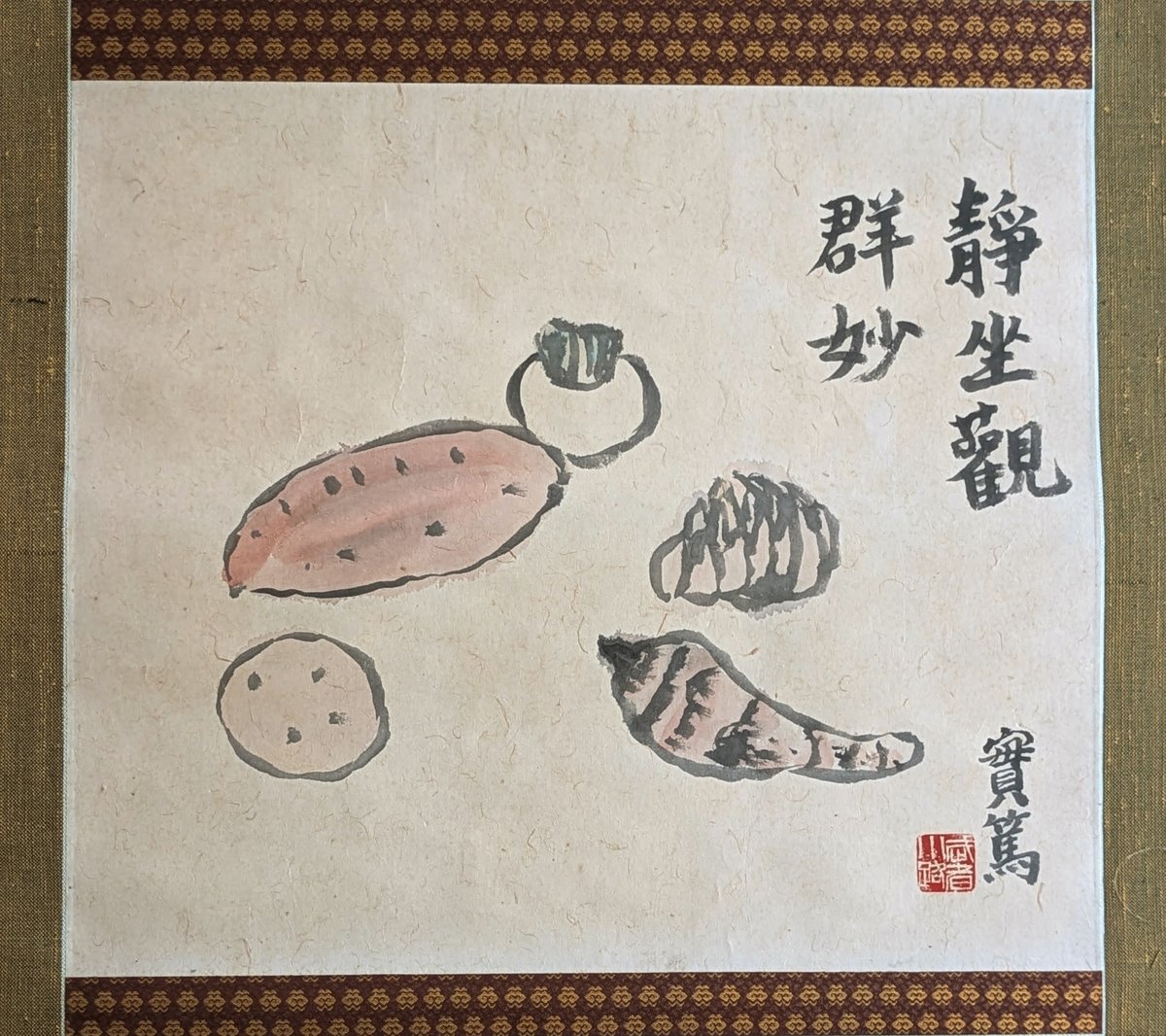 fit=scale-down,w=1200