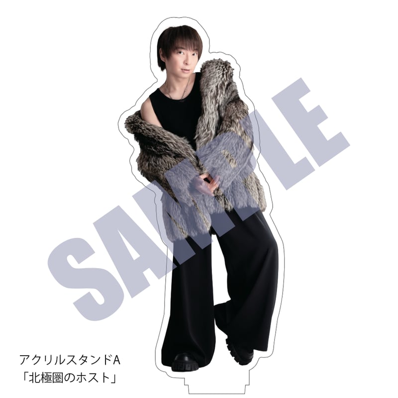 数量限定・再販】 柿原徹也アクリルスタンド4種セット2025春 | Zynchro