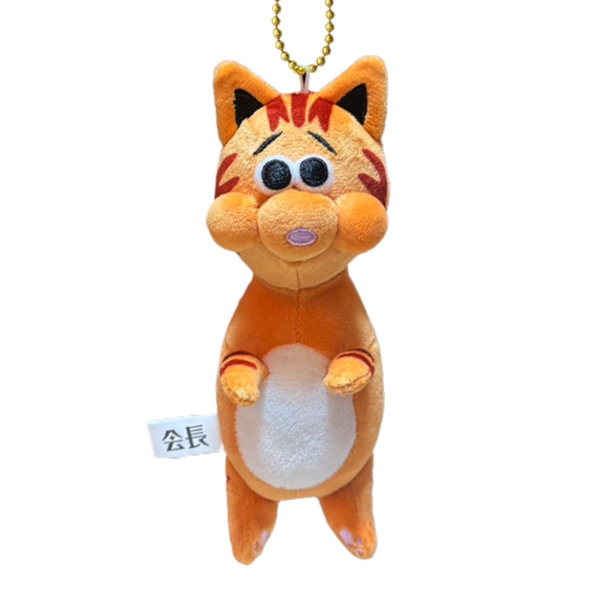 TMH Inc. STUFFY Series 会長 | THE・MORIHIGASHI ONL