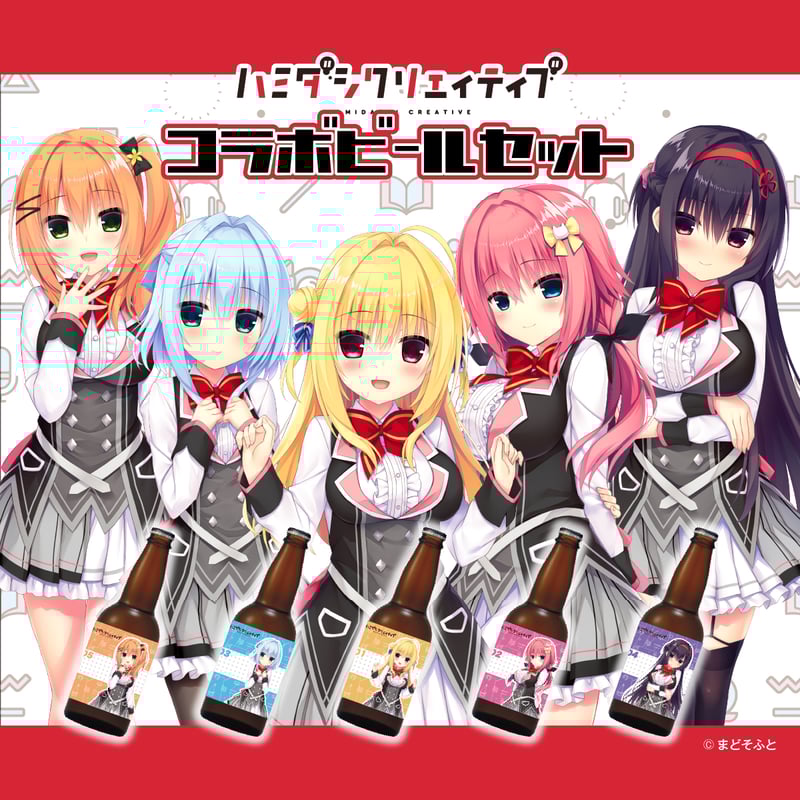 ルナ・ノワール