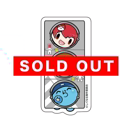 しぐなるわん オフィシャルグッズストア