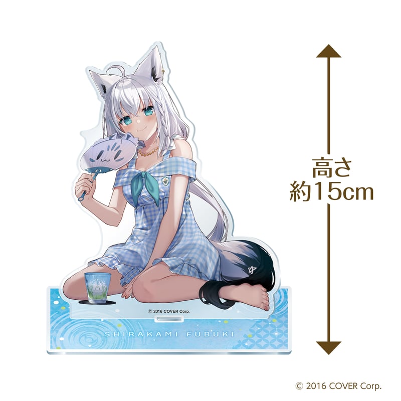 白上フブキスペシャルセット・涼 | 利休園×白上フブキ 期間限定ECショップ