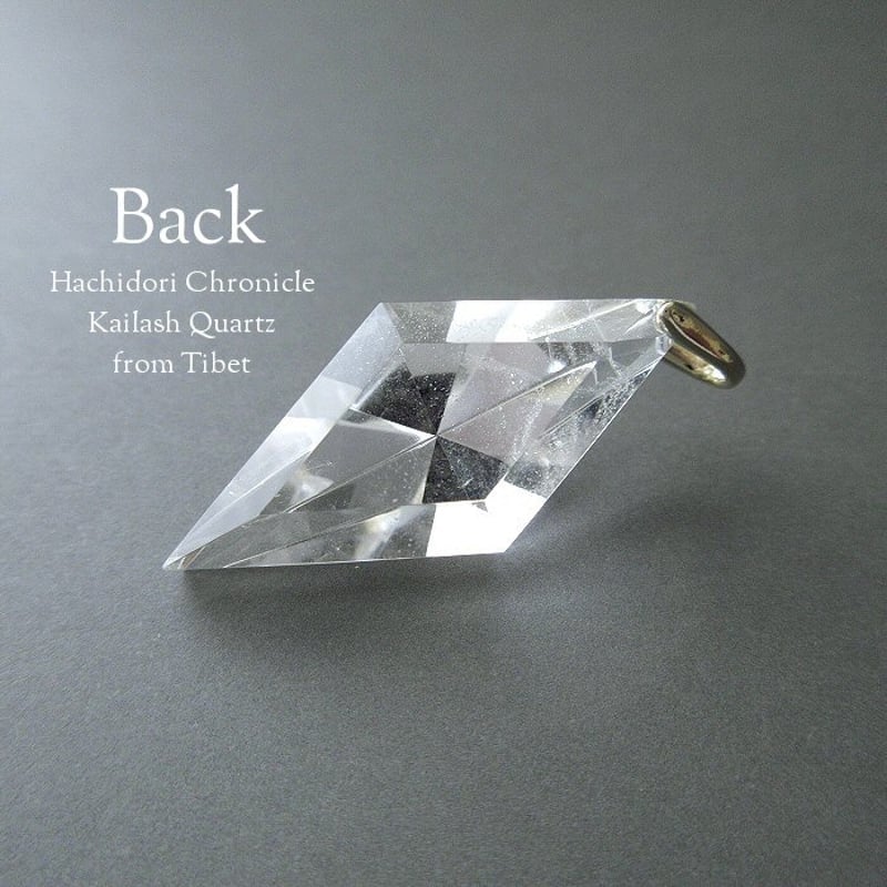 カイラス水晶 / 菱形クロスカット ペンダントトップ [pt-2922