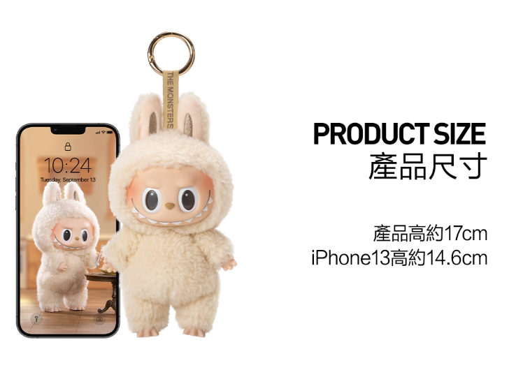 ラブブ 新品 正規品 LABUBU Exciting Macaron マカロン ぬいぐるみ ブ