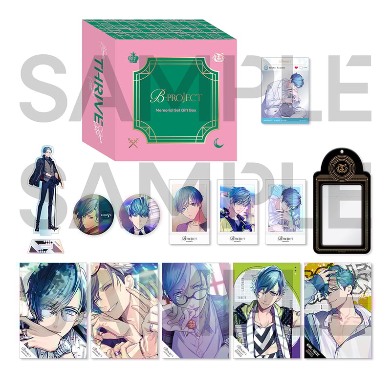 通販限定】メモリアルセット 10Frame ver. 愛染健十 | B-PROJECT10周