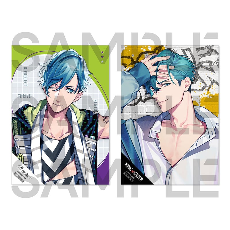 通販限定】メモリアルセット 10Frame ver. 愛染健十 | B-PROJECT10周