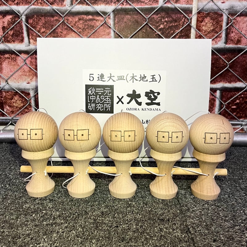 5連けん玉【ゆーだまくん】 | Kendama Shop Y