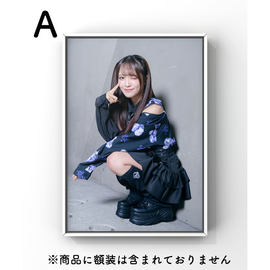 BossNoeul サインフォトフレーム BossNoeul直筆サインフォトフレーム