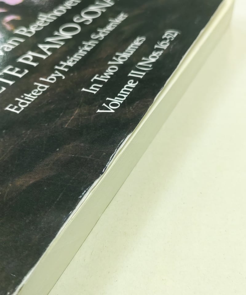 06-231356】 ベートーヴェン：ピアノ・ソナタ集 第2巻 (16～32番