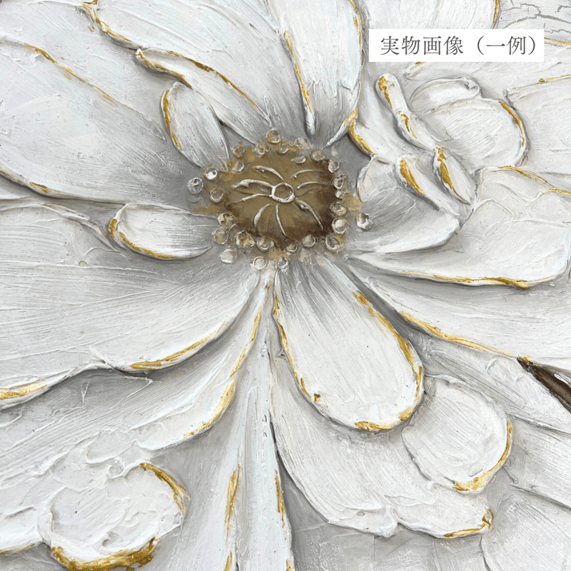 ホワイトフラワーウォールアート | リビング＆ダイニングインテリア by