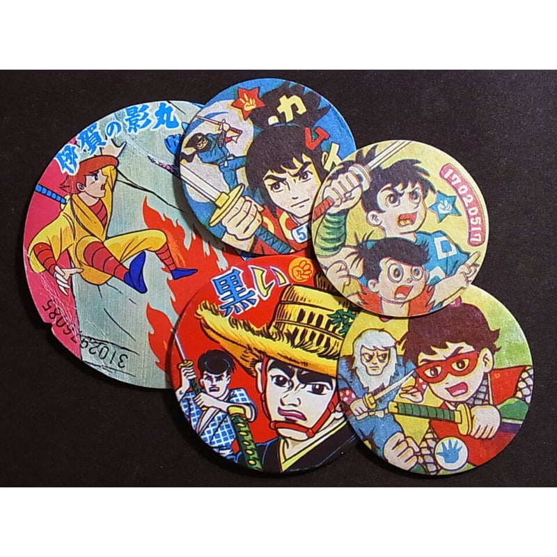丸型めんこ 忍者・侍 5枚セット | レトロ・スタイル