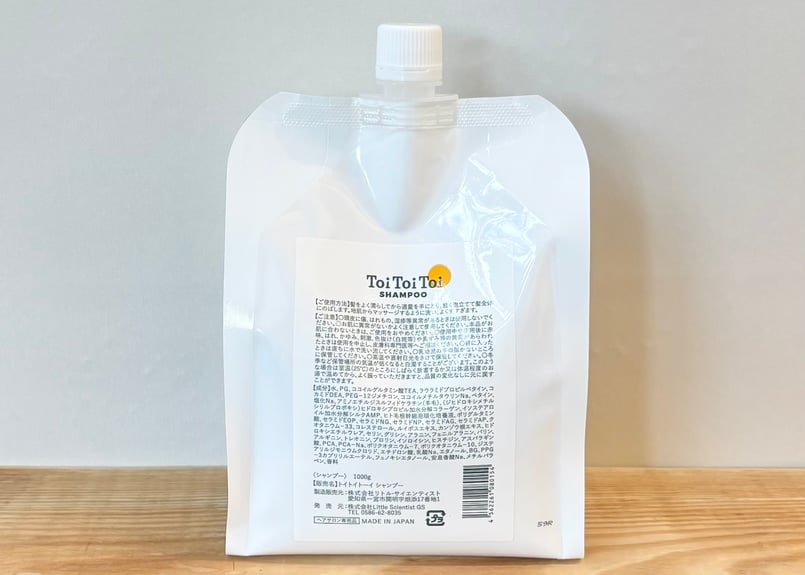 トイトイトーイ シャンプー 1000g（詰め替え） | LUXY-ONLINESTORE/ラ
