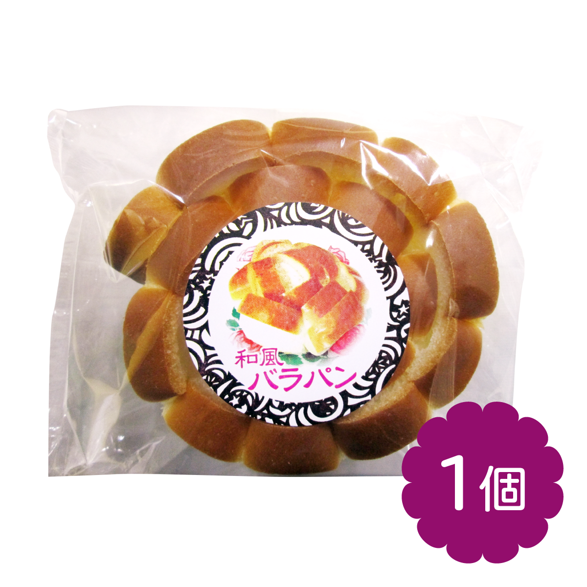 バラパンアソートセットA | (有)なんぽうパン公式オンラインストア