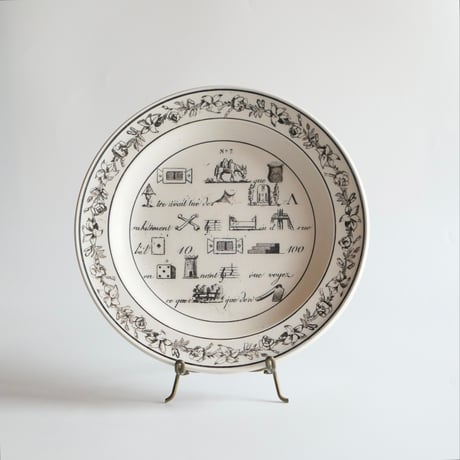 ファイアンスフィーヌ | STORES