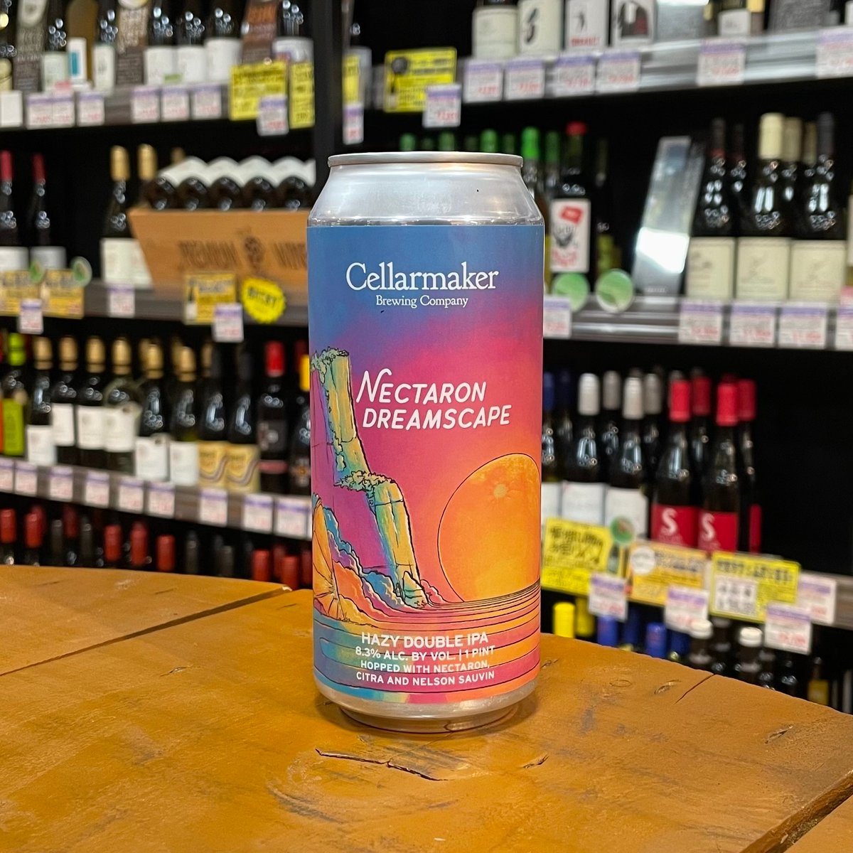 セラーメイカー ネクタロン ドリームスケープ Hazy ダブル IPA