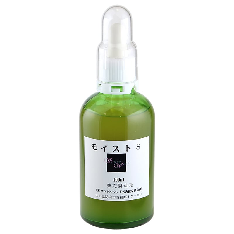 美容液 35mi 美容液 35mi 美容液 Me 美容液 miebu 物販商品 | ZX-