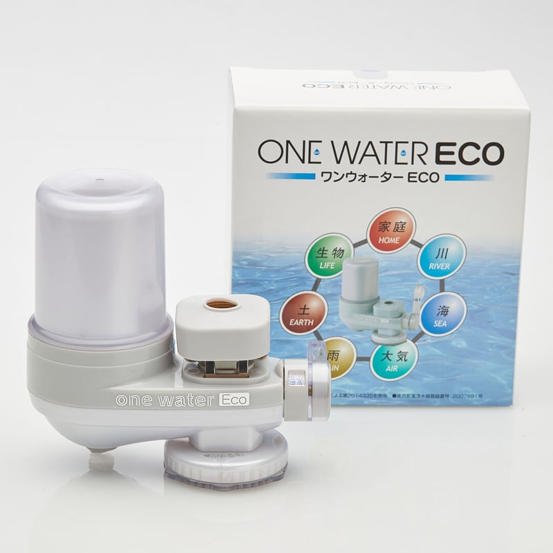 素粒水生成浄水器 ワンウォーターECO | ハッピーハウス