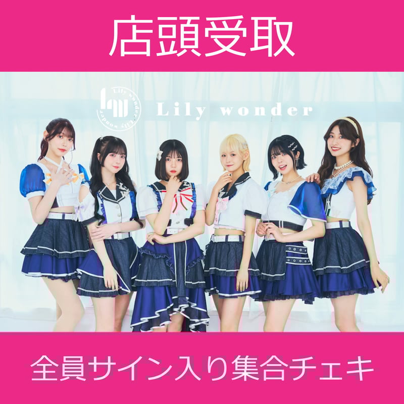 gidle ミンニ 中国 上海サイン会 入場特典 チェキ gidle ミンニ 中国